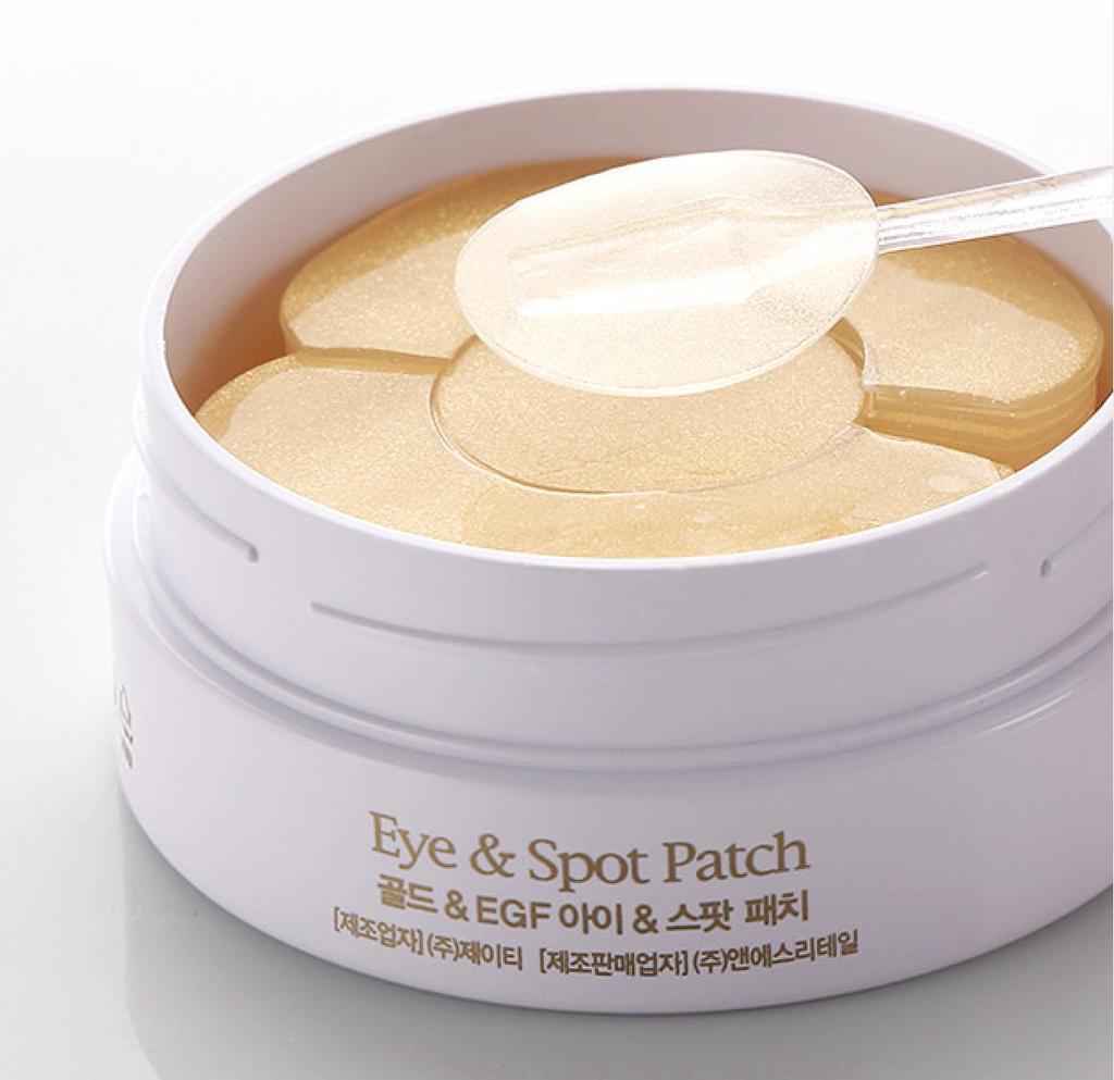 Petitfee Gold & EGF Eye Spot Patch (3 Options)