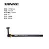 Carbon Bike Front Fork Hidden Thru Axle 142/148mm Road MTB