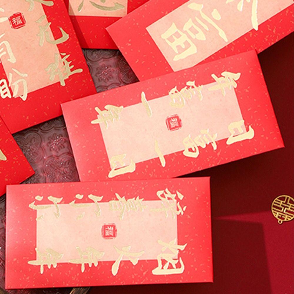 6pcs Chinese Style New Year Money Pocket Traditional Lucky Money Packets  Lunar New Year Gifts