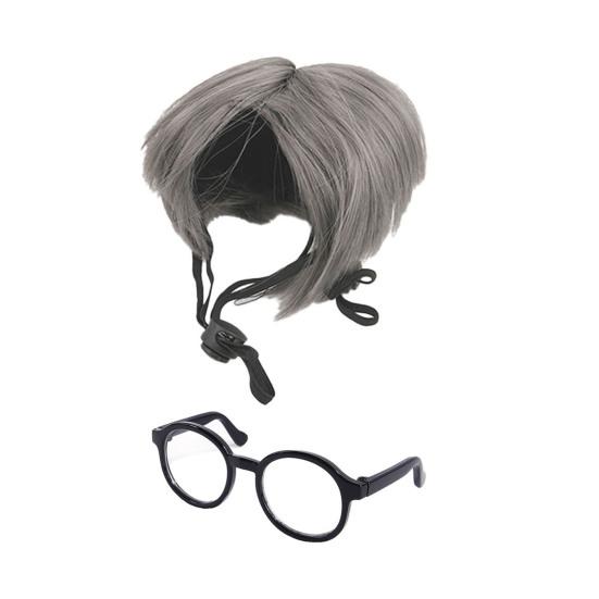 1 Set Cat Wig And Glasses Funny Pet Costume Adjustable Pet Wig Big Hair Photo Prop Outfit for Cats And Small Dogs Holiday Party Cosplay