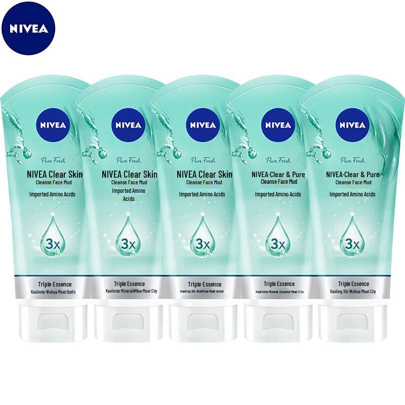 NIVEA Purifying Cleansing Mud, 5x150g
