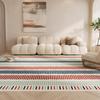 Cream-Style Non-Slip Living Room Rug, Dirt-Resistant Sofa Coffee Table Mat, Easy-Care Bedroom Floor Mat
