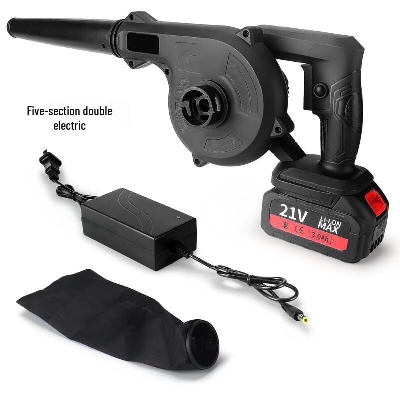 JINJIANGSHI Portable Cordless Blower & Vacuum