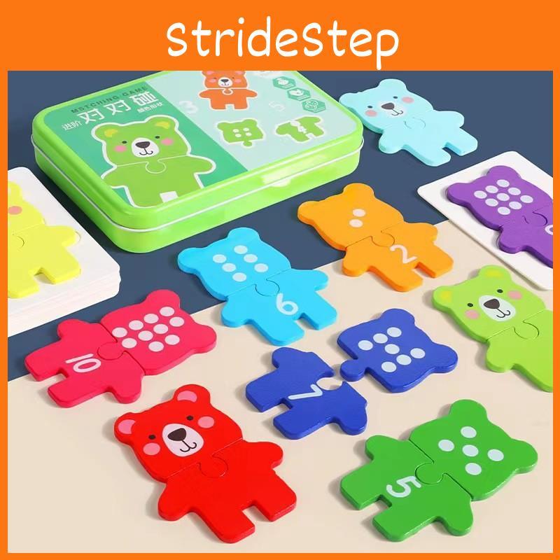 Puzzle Wooden Learning With Number Matching For Early Education Building Skill