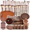 67pcs Coffee Makeup Sponge Brushes Set Foundation Blending Powder Puff Cosmetic Tools