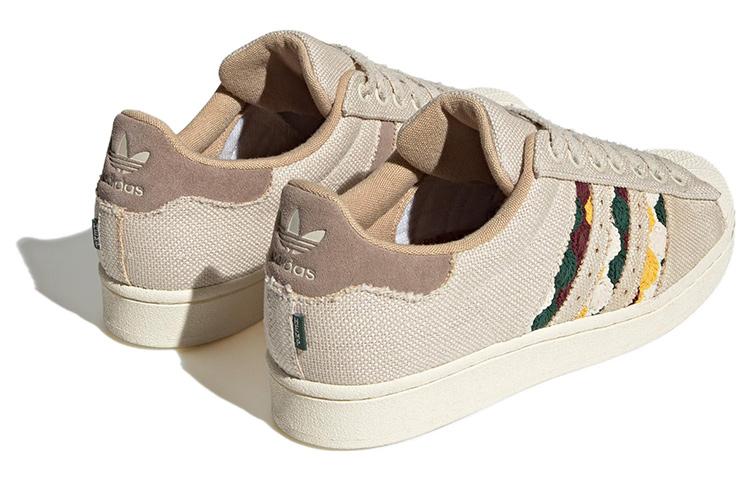 Superstar Adidas Originals 'Earth Day' H06192