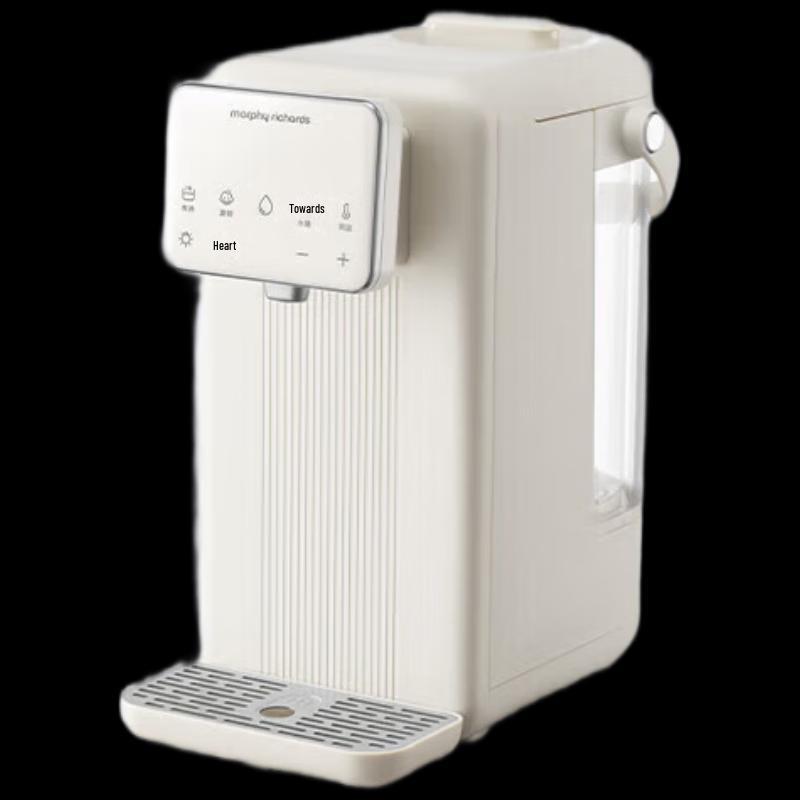 Morphyrichards ZMD Series Desktop Electric Kettle CN plug (adapter included)