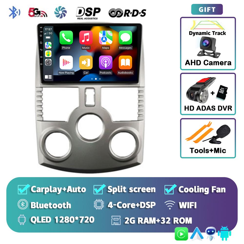 Android 14 Auto Carplay Car Radio For Toyota RUSH DAIHATSU TERIOS 2006-2011 4G+WiFi Multimedia Video Player Stereo GPS Head Unit