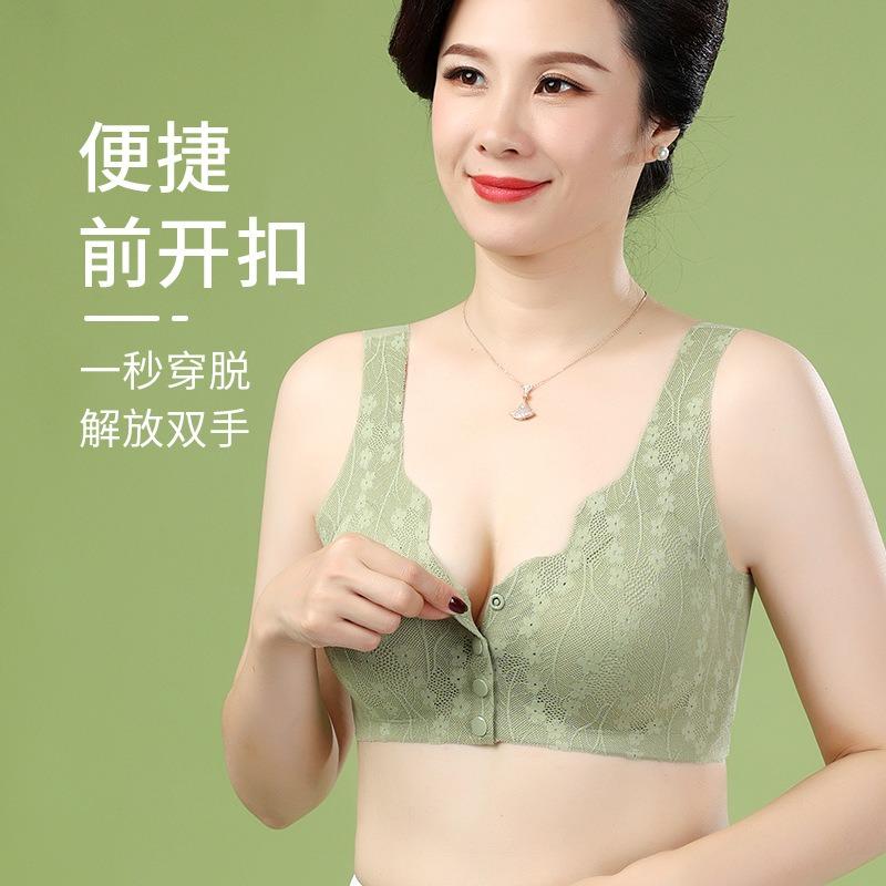 Plus Size Front Closure Lace Wireless Vest Style Bra For Middle Aged Women