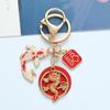 Ethnic Dragon And Phoenix Koi For Women Fashion Drop Glaze Lucky Key Chian Bag Car Key Pendant Jewelry Gift Bag Charm