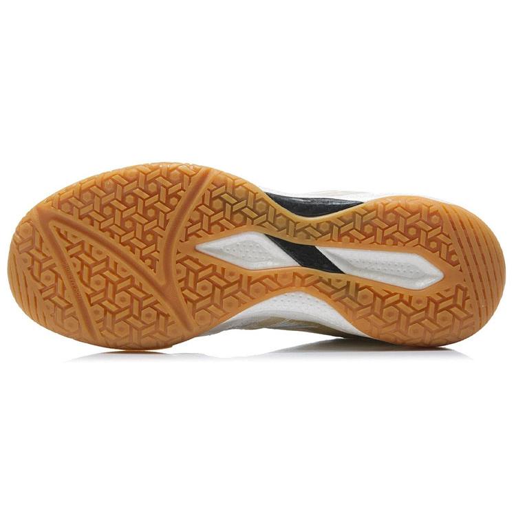 LINING Zhan Long Professional Table Tennis Shoes APPR019-1