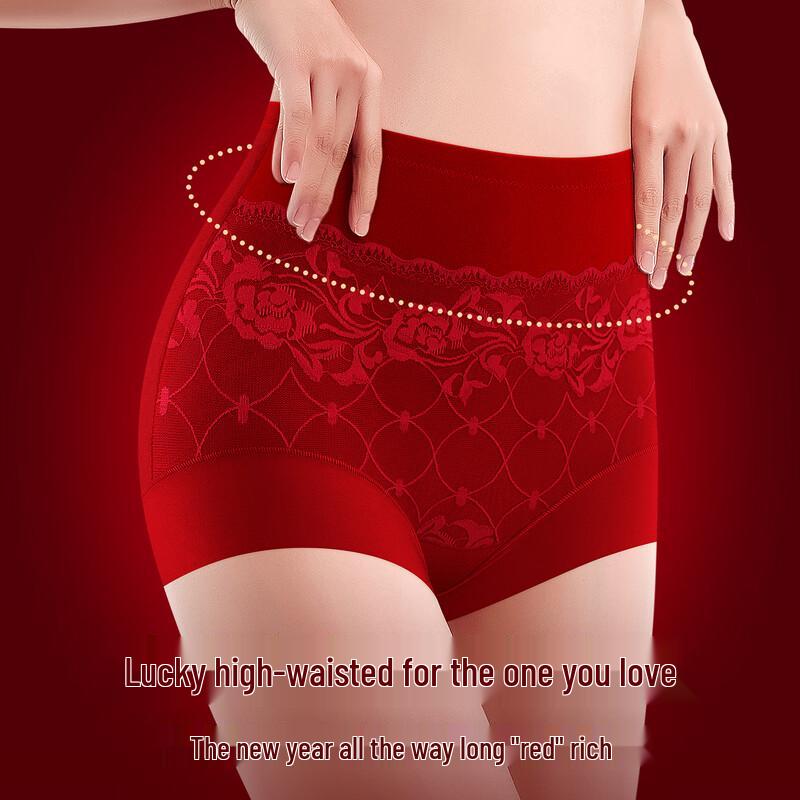 Meiyating Women's Lucky Red High-Waist Lace Tummy Control Briefs