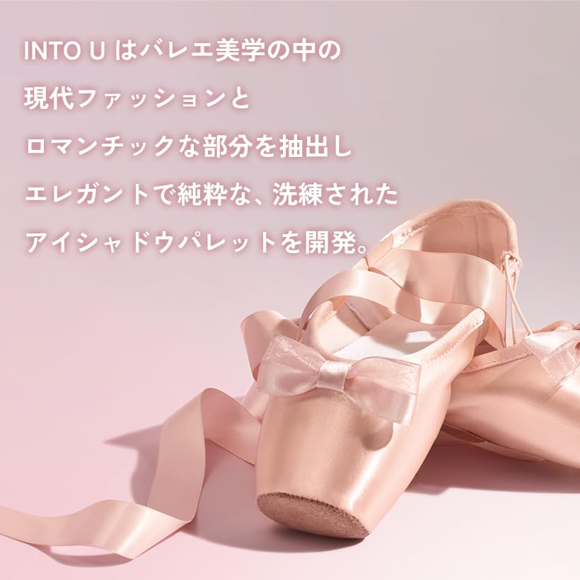 INTO U Eyeshadow Rotational Eyeshadow Palette 4 Shades Glossy Glitter Pearl #AS • S01 Swan Lake