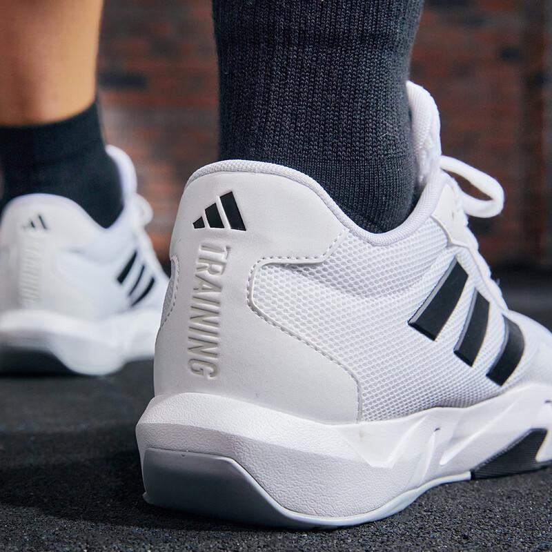 adidas AMPLIMOVE TRAINER Men's Training Shoes