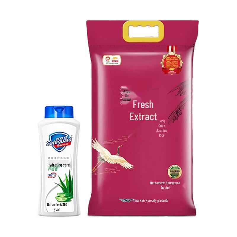 

Safeguard Aloe Body Wash & Arowana Rice Family Combo