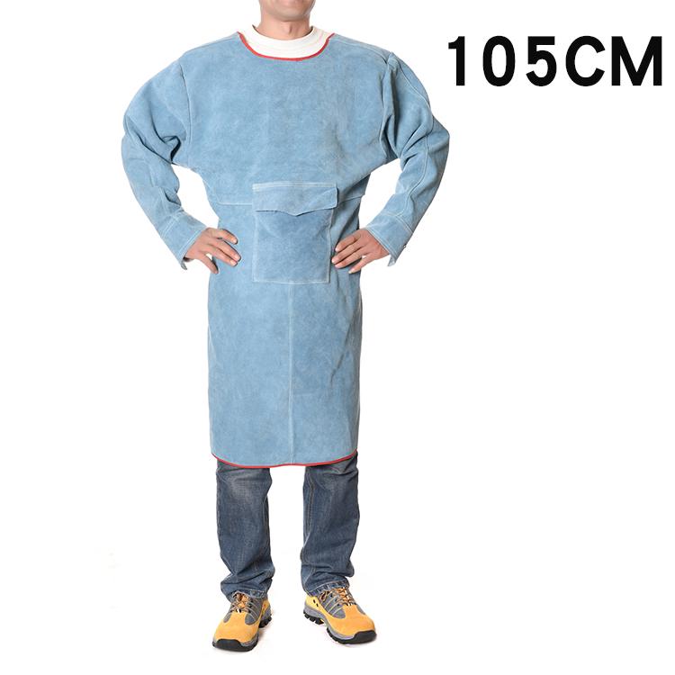 Rindleder Schweißerschürze - Flammenhemmend, Wärmeisolierend, Verbrühschutzanzug für Lichtbogenschweißen