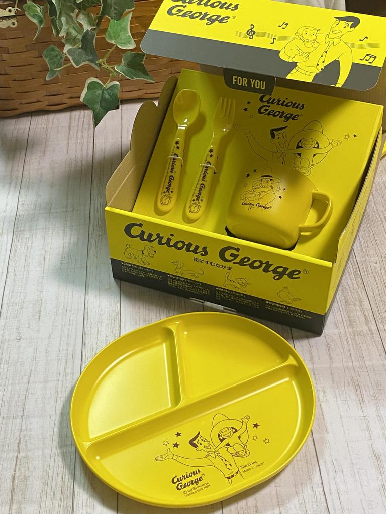 Curious George Lunch Set Mug Plate Cutlery Set Nicot Curious George Kitchen Baby Lunch Kids Tableware Character Gift Present LIC-0275 4-Piece