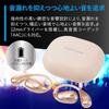 OHM AudioComm Bluetooth Wireless Earphones, Air Conduction, Ear-Hook Style, No Ear Blocking, Built-in Microphone, Beige | OHM Electric HP-W610N-U 03-3