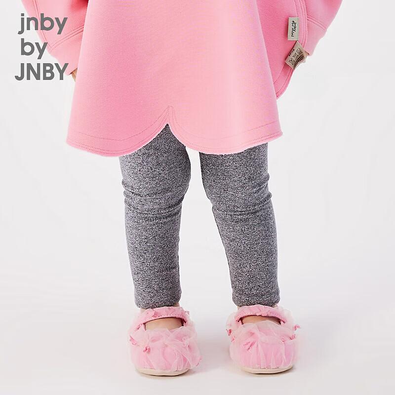 JNBY by JNBY Spring Baby Leggings YX1E10010 100 cm