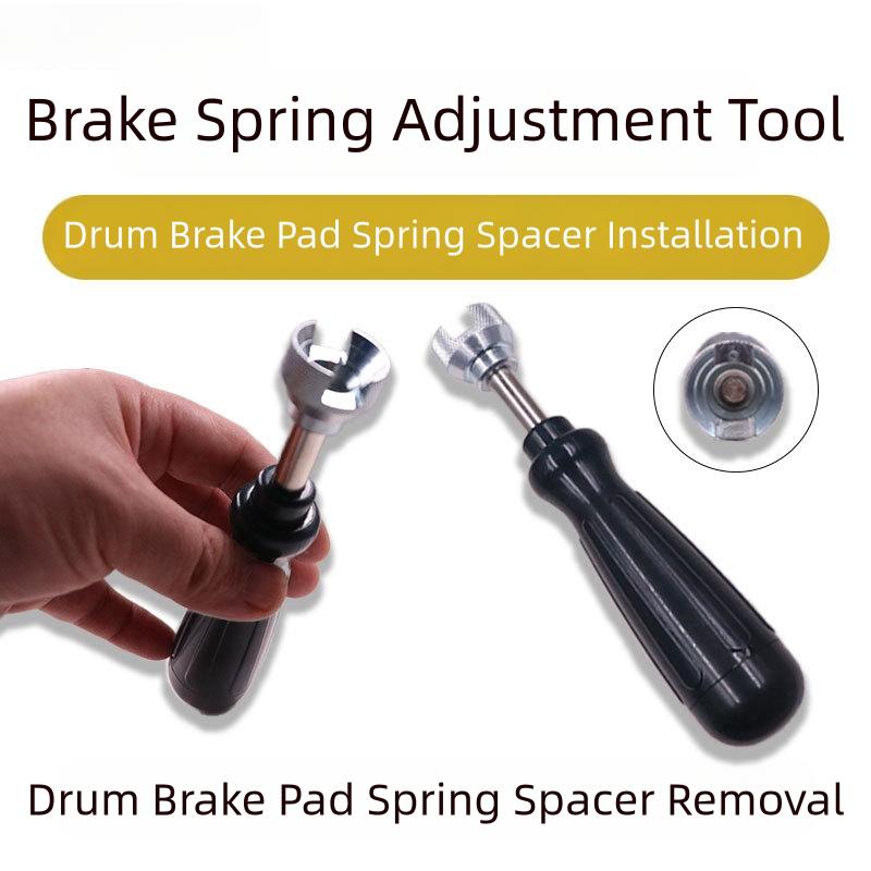 Car Repair Tools Drum Spring Removal Tool Brake System Maintenance Brake Drum Spring Adjustment Brake Spring Washer Tool