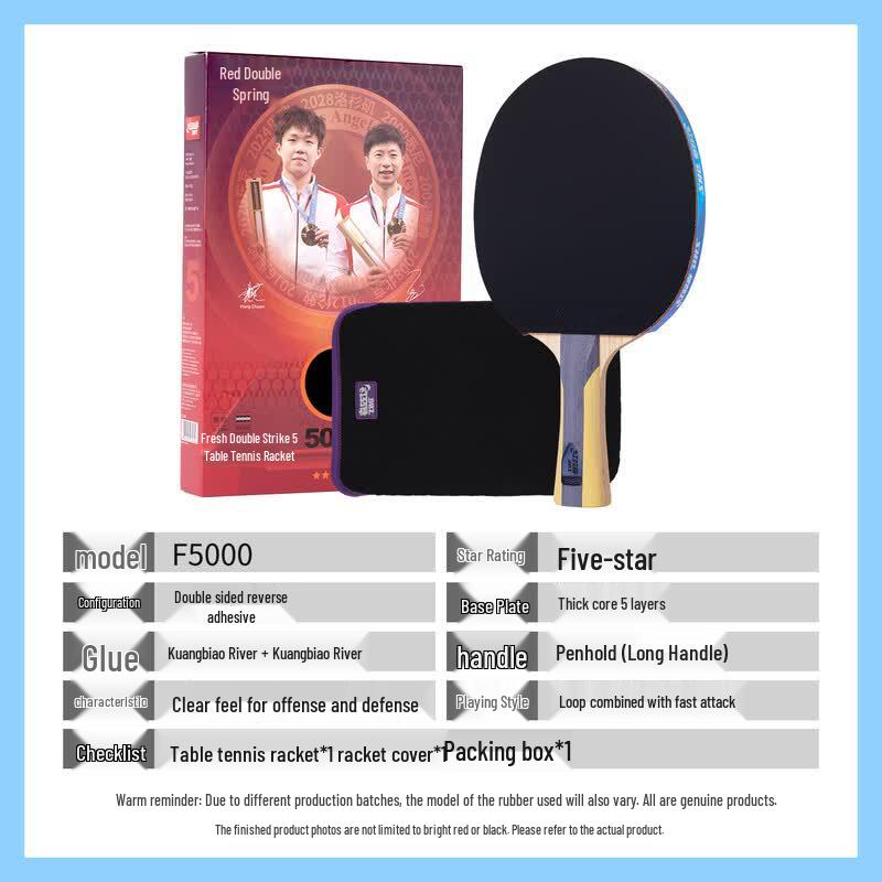 DHS Hurricane 5-Star Table Tennis Racket