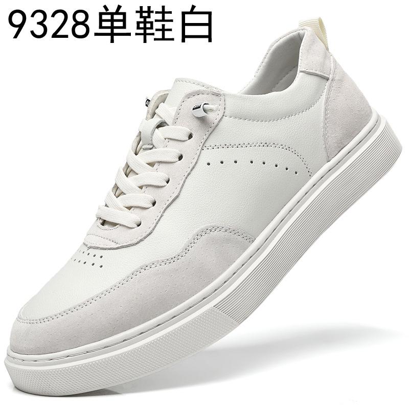 

Little white shoes men s 2025 autumn new retro board shoes men s leisure sports trend color matching lace-up men s leather shoes 38