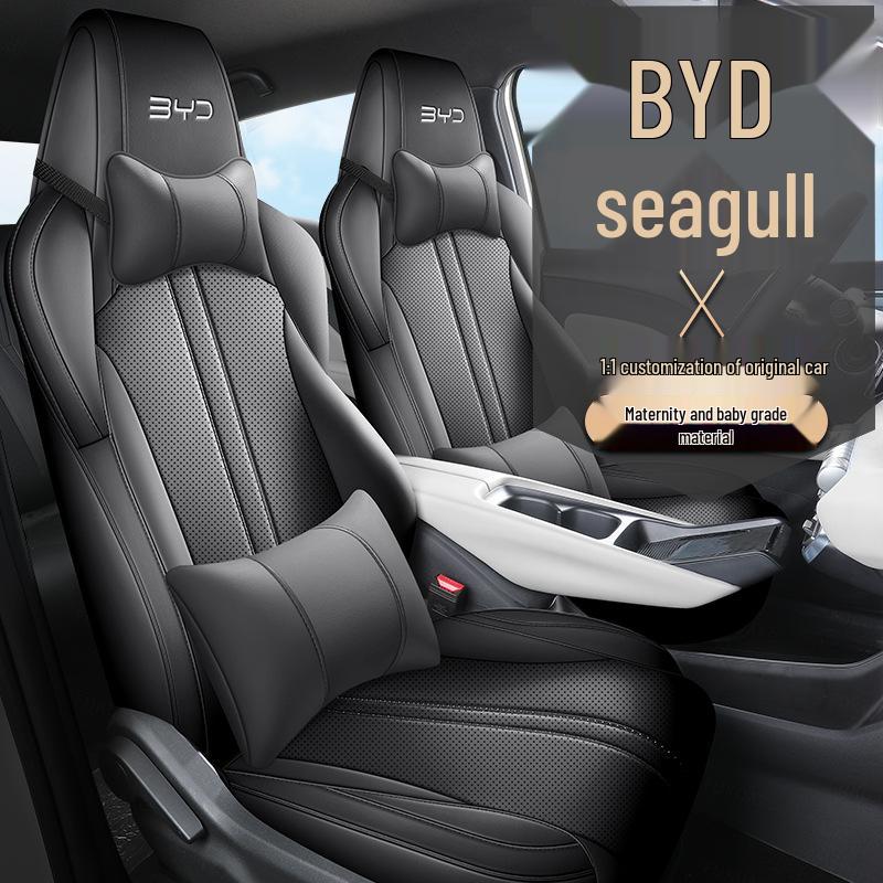 FP Leather Sports Seat Cushion for BYD Seagull - All-Season Car Seat Cover