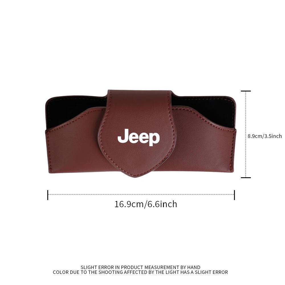 Protective Leather Car Sun Visor Sunglasses Case for Jeep Renegade Wrangler JK JL All Models Eyeglasses Holder Auto Accessories AMN1