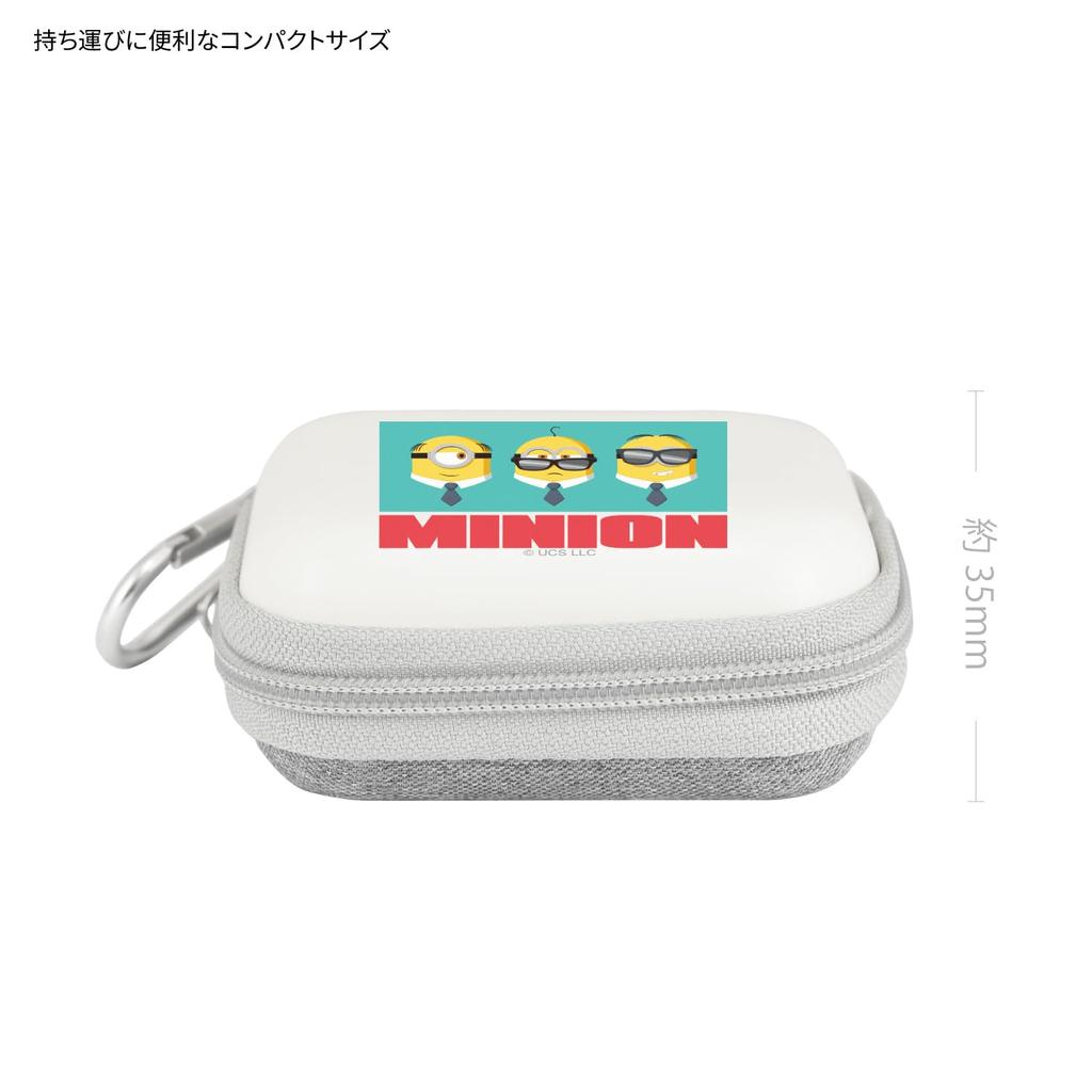 Gourmandies "Despicable Me 2 Minion Super Transformation" Series Gadget Pouch SS Suit MINI-498A