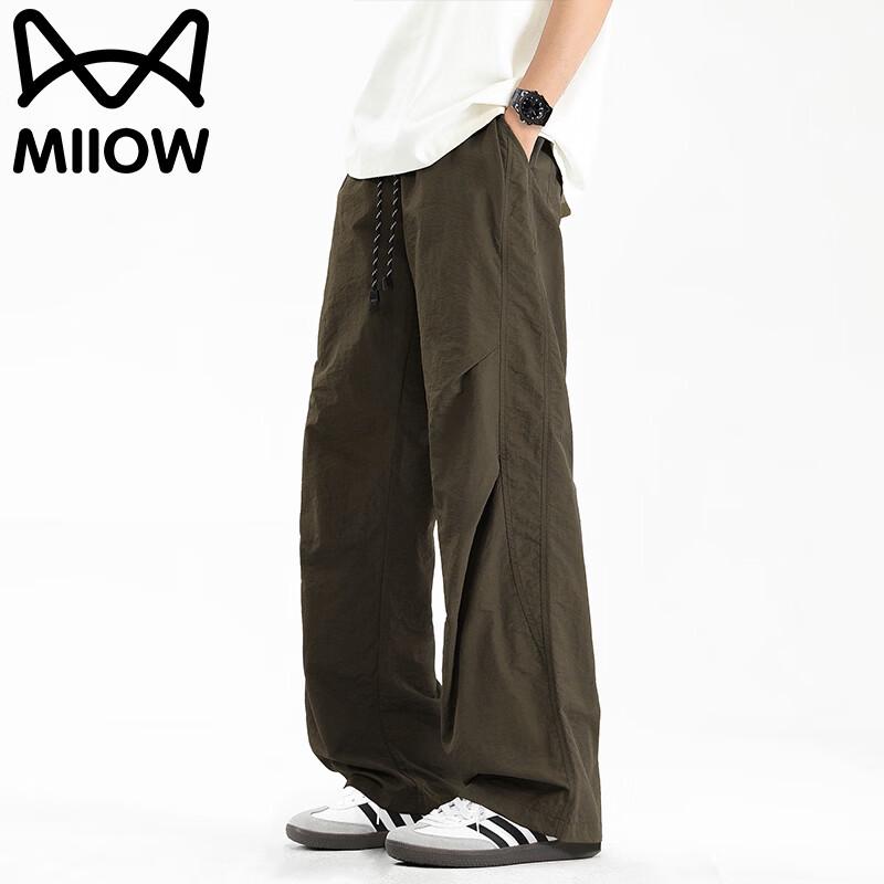MiiOW Men's Summer Ice Silk Straight-Leg Casual Pants
