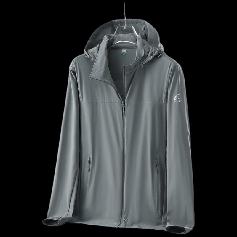 Yiliteng UPF100+ Detachable Hood Sun Protection Jacket 3XL