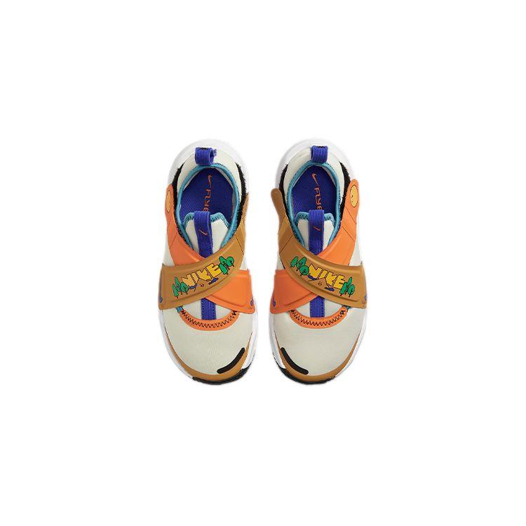 Nike Flex Advance Non-Slip Durable Breathable Low-Top Kids Running Shoes Kids Running Shoes Orange Yellow DO2348-041
