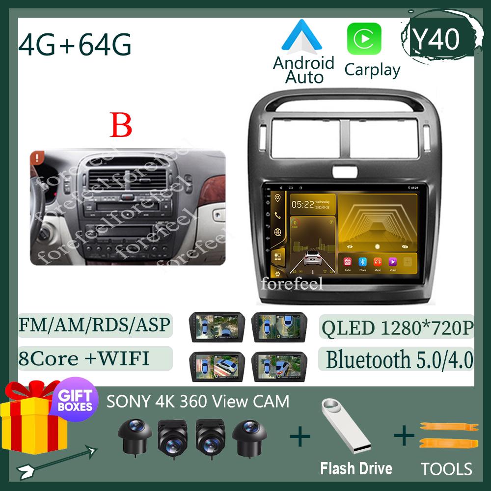 Android For Lexus LS430 XF30 LS 430 2000 - 2006 For Toyota Celsior XF30 Car Radio Multimedia Bluetooth QLED Carplay DVD WIFI DSP