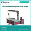Multifunctional Leather and Composite Material Cutting Machine