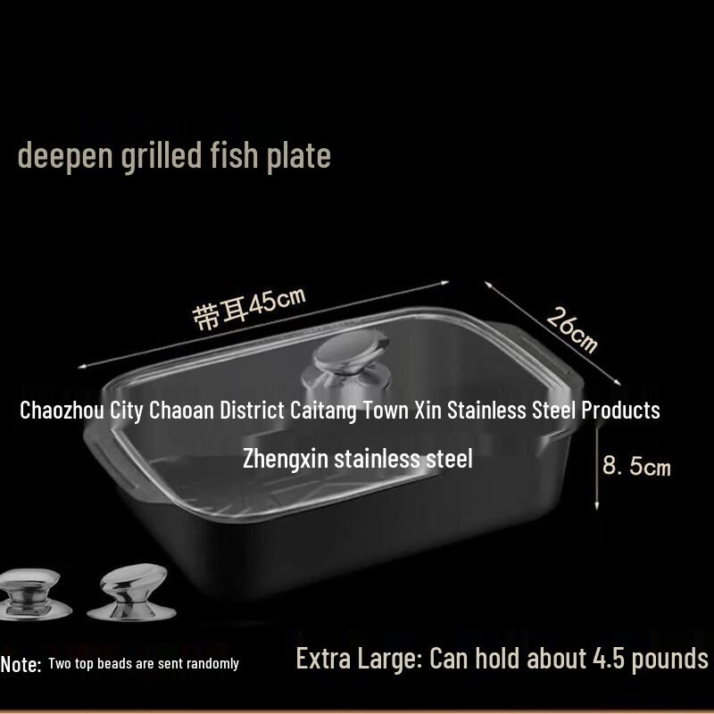 Zhishi Deep Non-stick Grill & Roasting Pan
