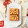 Plastic Mooncakes Mold Cookie Stamp Cake Baking Tool Hand Pressure Pastries Mould for Celebration and Gatherings
