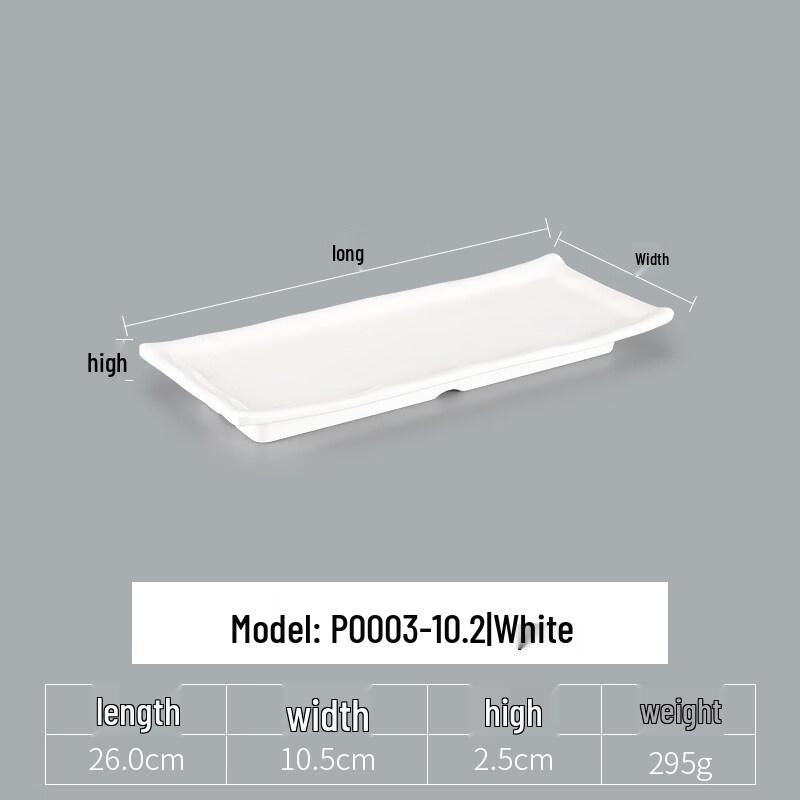 Yi Pan Rectangular Melamine Serving Plate