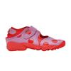 Wmns Air Rift 'Polka Dots Light Magenta Crimson'