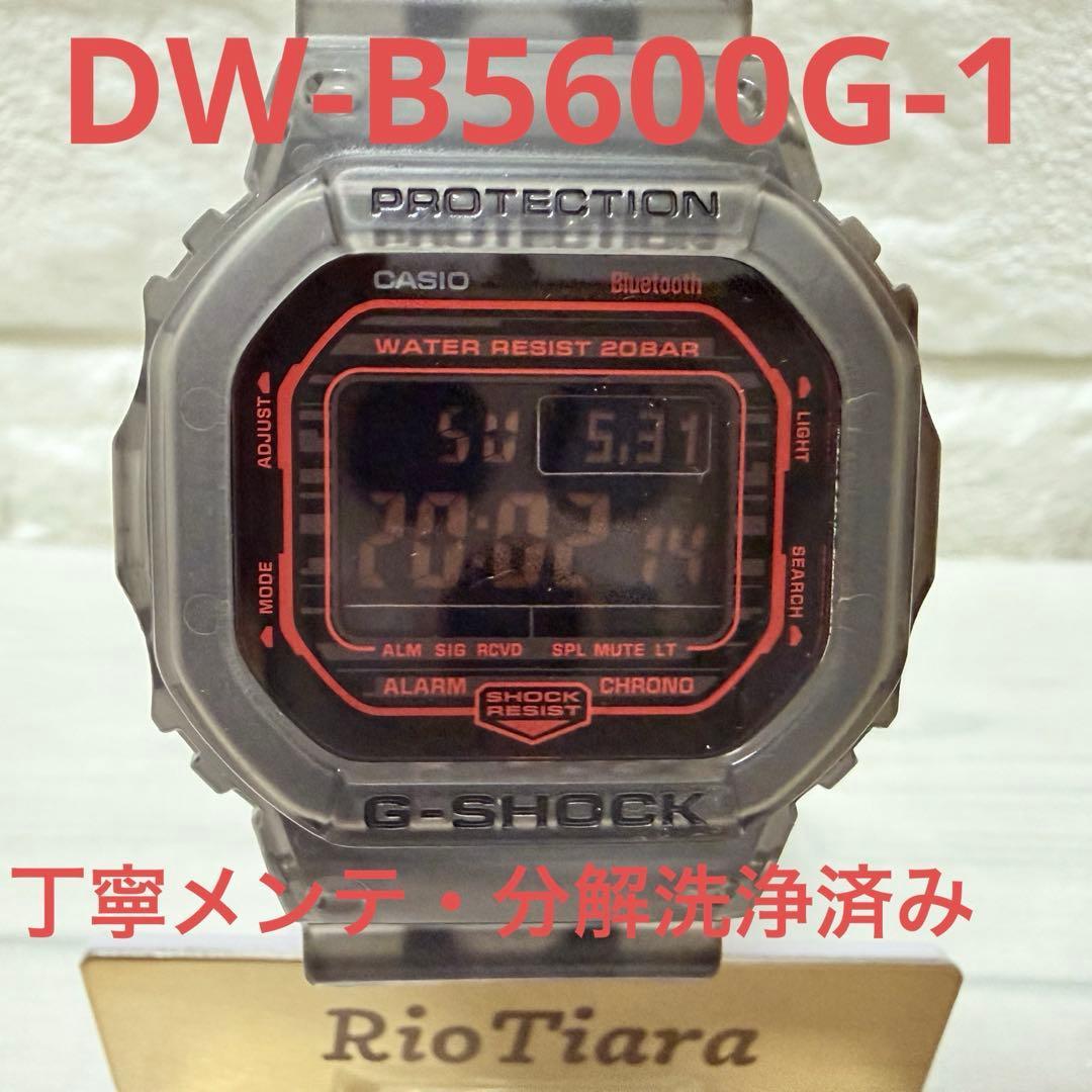 Б/у [Разобран и почищен] G-SHOCK skeleton Bluetooth DW-B5600G