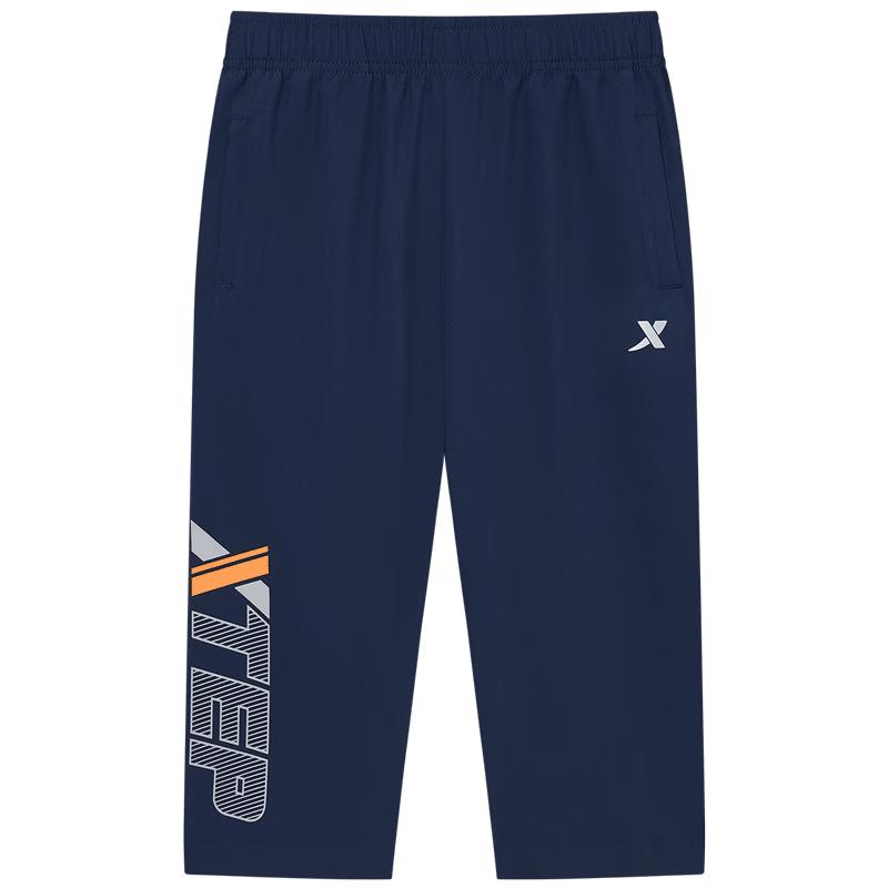 Xtep Kids  Summer Lightweight Breathable 3/4 Sports Pants 150