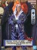 One Piece DXF GRANDLINE EXTRA 1 type King figure ~THE SERIES~ KING,