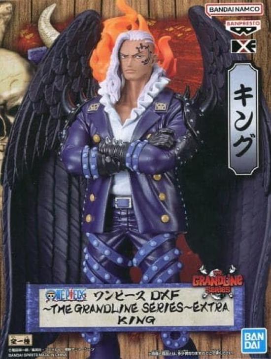 One Piece DXF GRANDLINE EXTRA 1 type King figure ~THE SERIES~ KING,