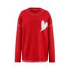 Bai Lu Women's Red Heart Embroidery Sweater - Autumn/Winter Christmas Edition