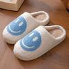 New Towel Embroidery Korean Version Autumn and Winter Indoor Home Wooden Floor TPR Sole Thickened Smiley Cotton Slippers