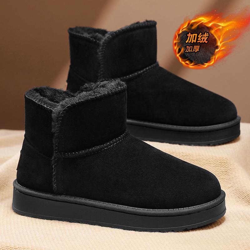 Schneestiefel Winter Samt Große Baumwollschuhe Neu Dicksohlig Warm und Dicker Pendeln