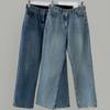 New ArrivalS Open Run Women S Stretch Denim Hidden Banding Daily Straight Fit