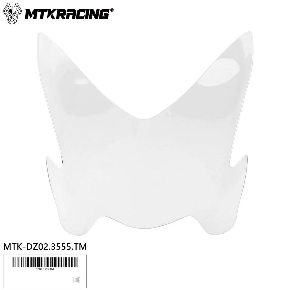 Suzuki GSX-S1000 2017-2020 Headlight Protection Visor/Sheet Cover