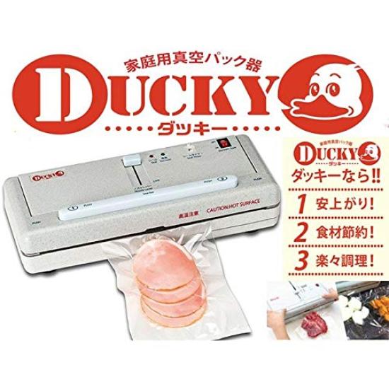 Authentic household vacuum sealer packer/vacuum [solacle DUCKY]