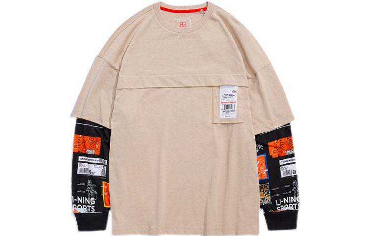Li Ning T Shirt Men s Loose Earth AWDRA21-3 L