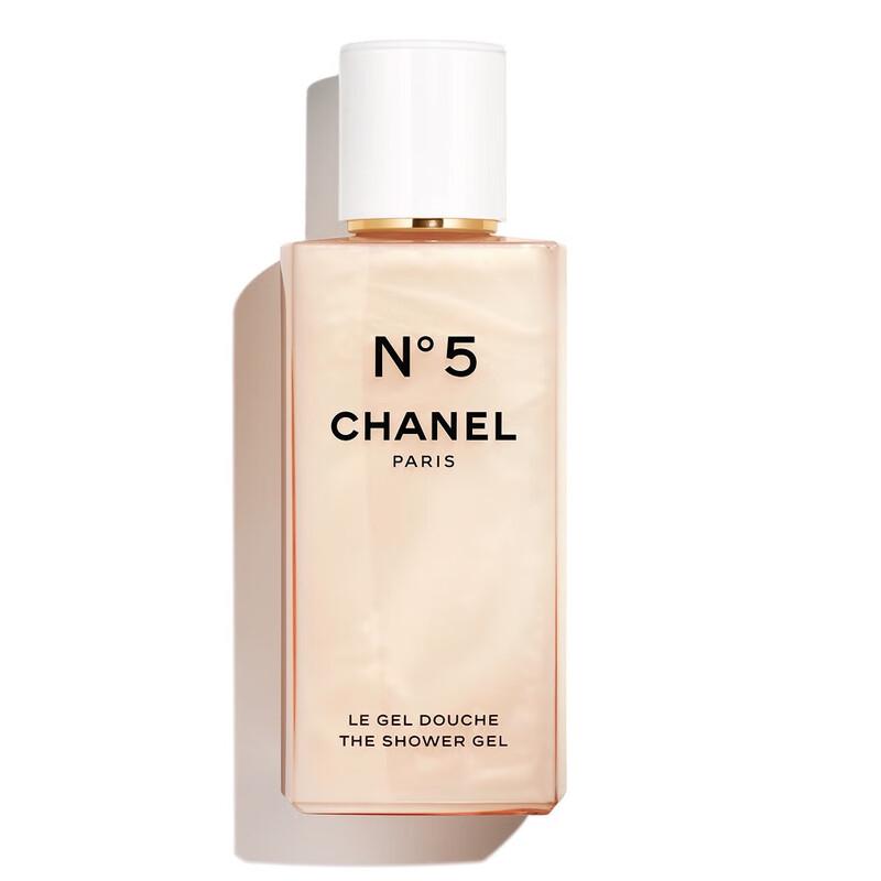 Chanel Luxurious Body Care Collection